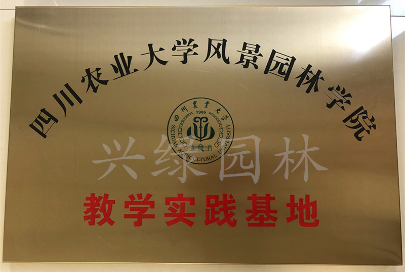 公司資質(zhì).jpg 公司資質(zhì).jpg