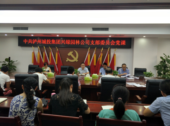 瀘州園林設(shè)計(jì)服務(wù).png 瀘州園林設(shè)計(jì)服務(wù).png