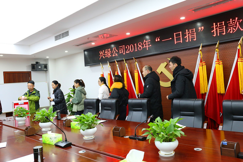 瀘州園林綠化養(yǎng)護(hù)公司.jpg 瀘州園林綠化養(yǎng)護(hù)公司.jpg