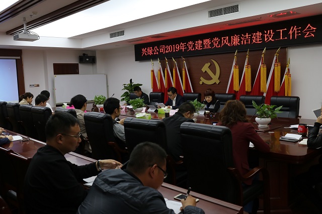 瀘州園林綠化項(xiàng)目.jpg 瀘州園林綠化項(xiàng)目.jpg