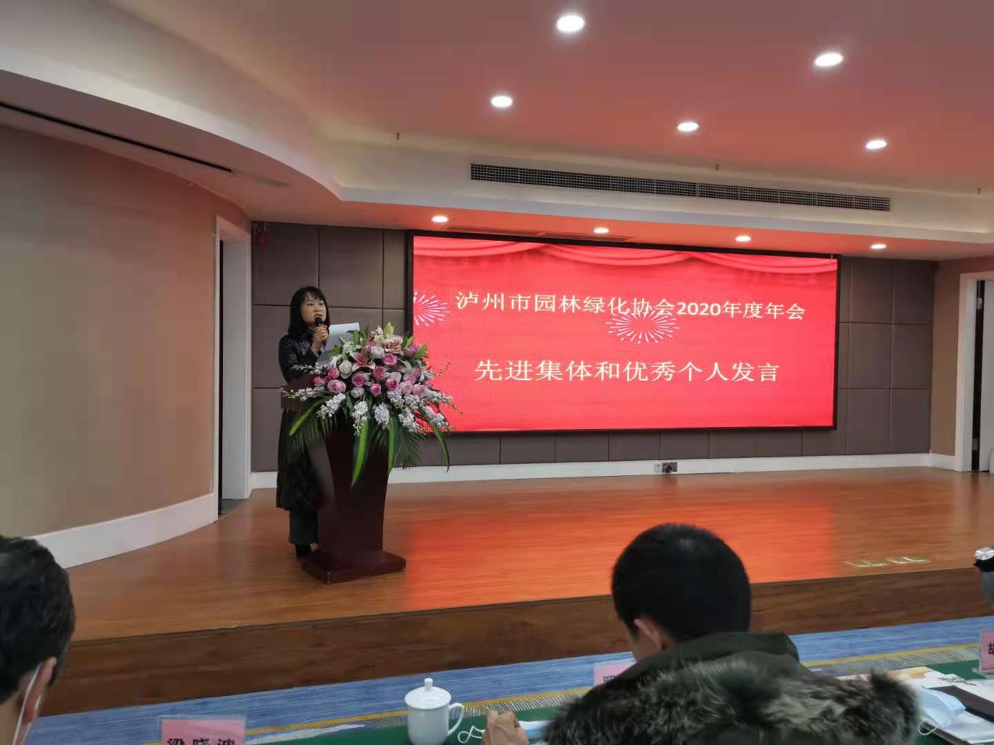 1615432394384800.jpg 微信圖片_20201230161404.jpg