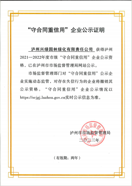 1721977262117020.png 1710386766473.png