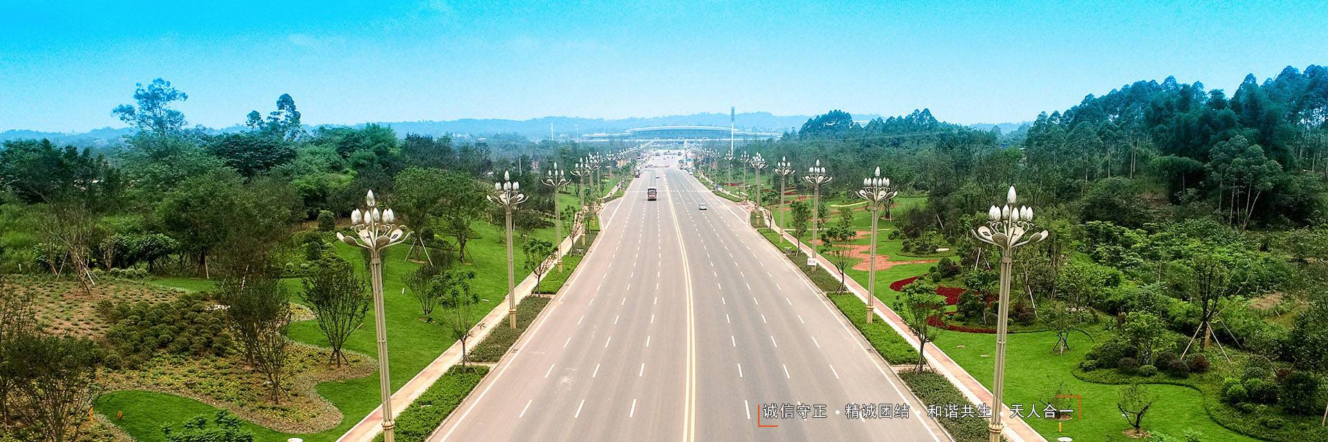 瀘州園林維護(hù)