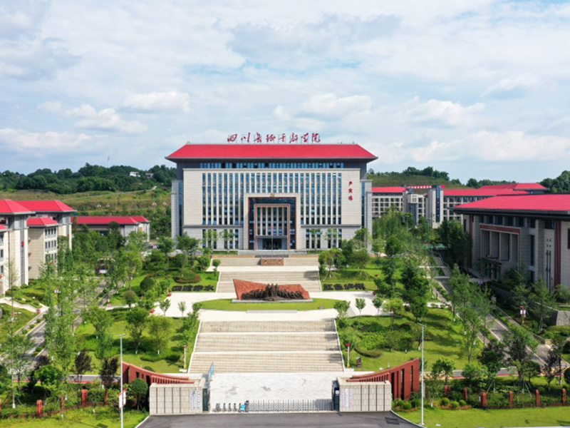 第二醫(yī)教園區(qū)教育培訓(xùn)基地及配套服務(wù)設(shè)施建設(shè)項目