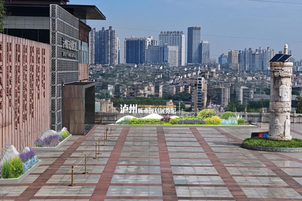 興綠園林公司全力推進(jìn)一環(huán)路大梯步文化廣場(chǎng)至百子圖廣場(chǎng)段更新改造示范項(xiàng)目